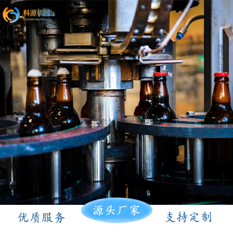 KEYUAN玻璃瓶装啤酒生产线设备 鲜啤灌装机