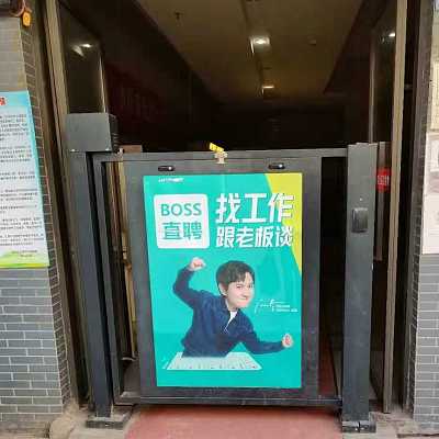 武汉广告门生产厂家 栅栏式广告门型号 玻璃式广告门图片