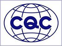 铅酸电池产品CQC认证流程